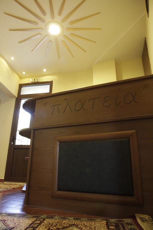 Ferienwohnung Xenonas Platia Káto Loutrákion Exterior foto